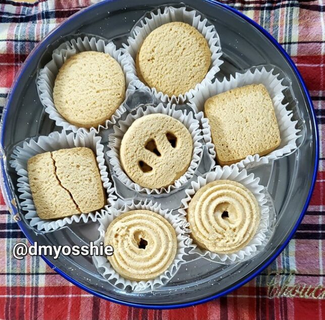 糖質制限のおいしいクッキー